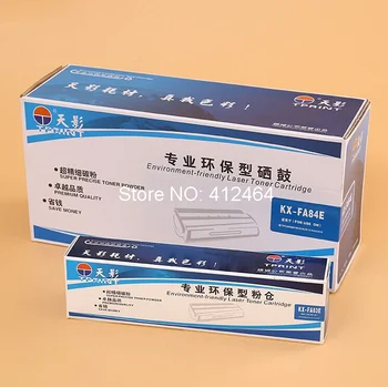 

Small Corrugated Free Sample Mobile Phone Case Packaging Box,CMYK printing scrapbook box manufactures---PX10212