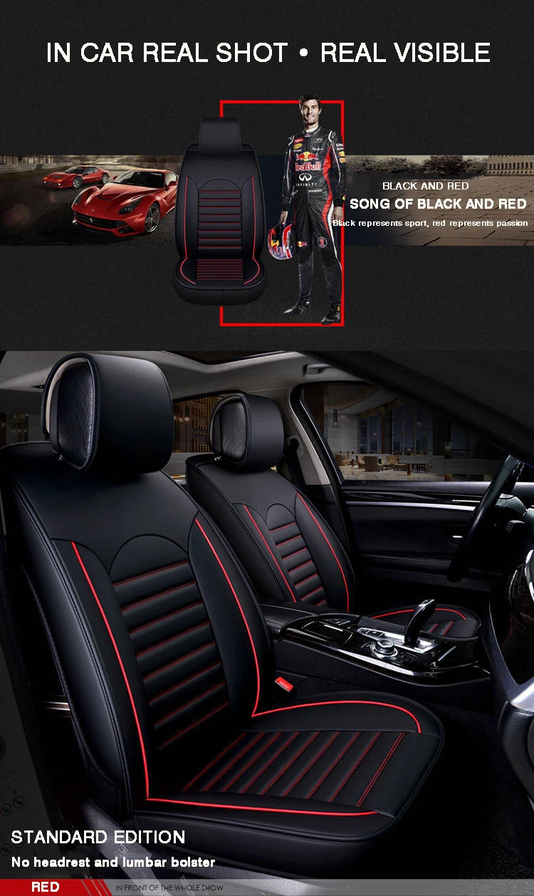 Black red Новая кожаная Всесезонная подушка для Nissan Qashqai Note, Juke tiida x-trail - Название цвета: Black red