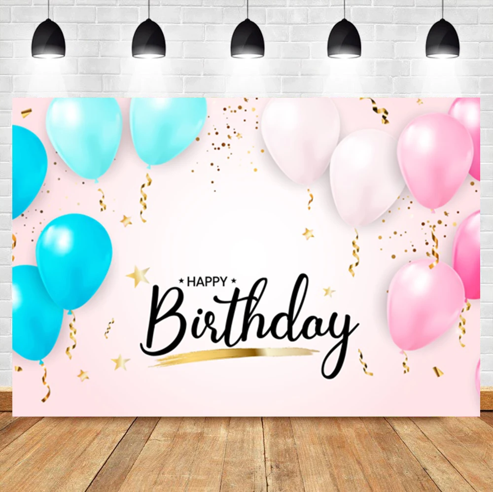 

Красочные воздушные шары Laeacco, день рождения, Фотофон, детский портрет, пользовательский фотографический фон для фотостудии