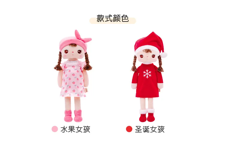 12526486365_1790179827