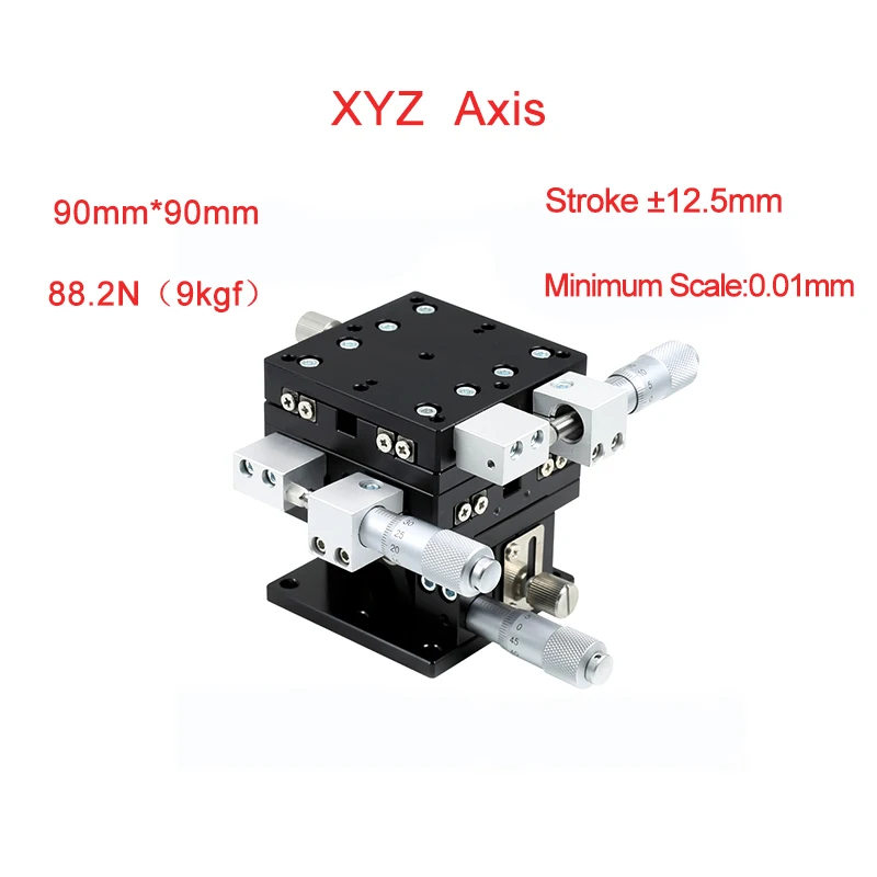 Электромотор для 3D принтера XYZ Axis 90*90 мм обрезная станция ручное смещение платформа линейная платформа раздвижной стол PLD90-LM поперечная рейка