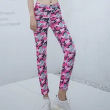 Женские камуфляжные однотонные бесшовные Бодибилдинг колготки для бега дышащие быстросохнущие облегающие гимнастические Леггинсы для йоги и фитнеса