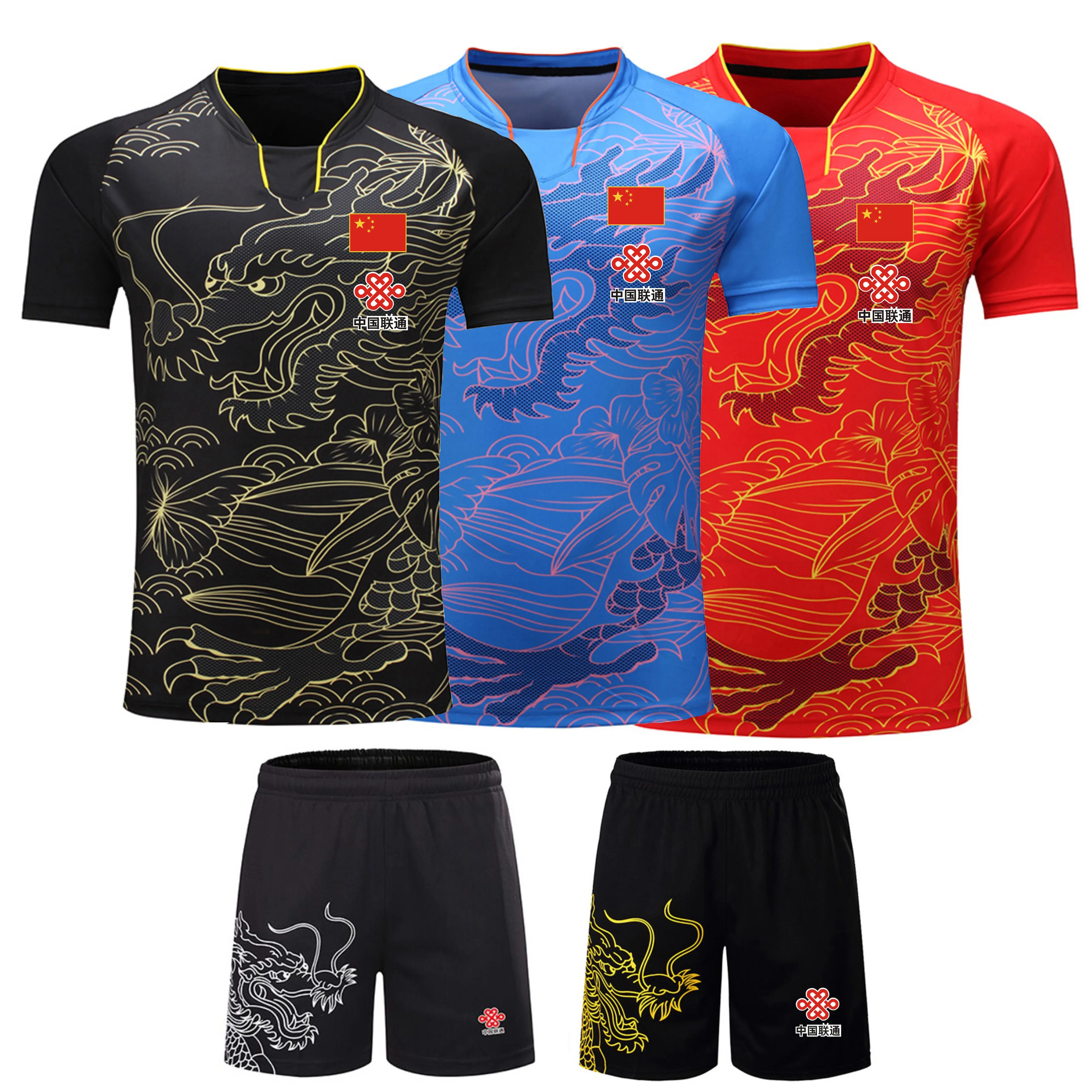 Новые спортивные китайские футболки для настольного тенниса с рисунком дракона