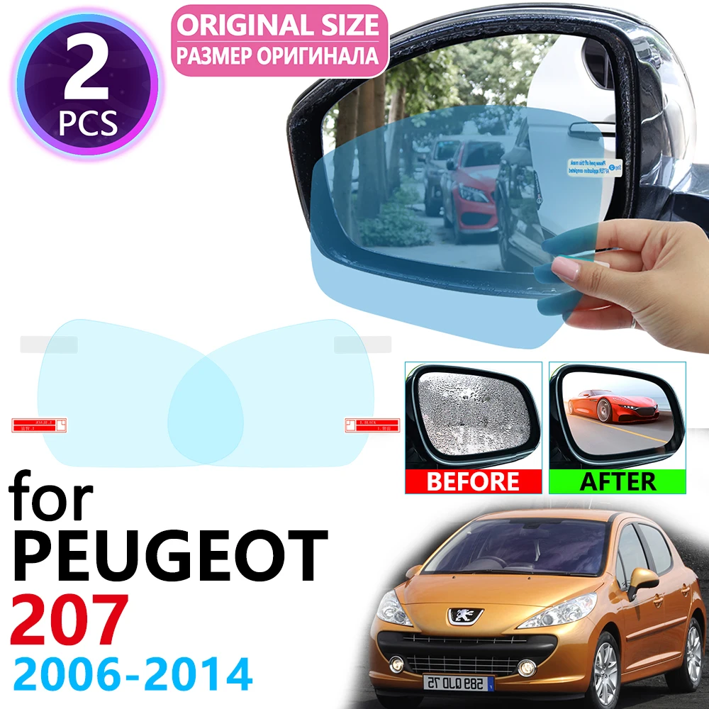 Для Peugeot 207 207cc 207sw CC SW RC 2006 ~ 2014 полноразмерная непромокаемая противотуманная