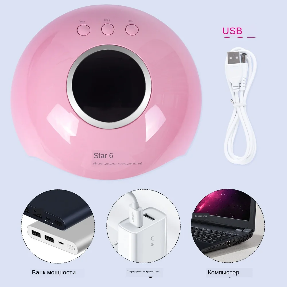 36W UV Lamp For Manicure LED Nail Dryer Lamp Sun Light Curing All Gel Polish Drying UV Gel Smart Timing Nail Art Tools LASTAR6 (6)