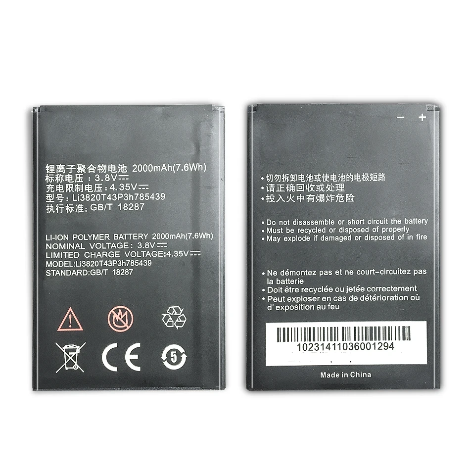 KiKiss запасная батарея для мобильного телефона LI3820T43P3H785439 2000mAh ZTE Blade L3|Аккумуляторы