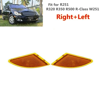 

2Pcs Left+Right Turn Signal Light for Mercedes Benz R251 R320 R350 R500 R-Class W251 2518200121 A2518200221