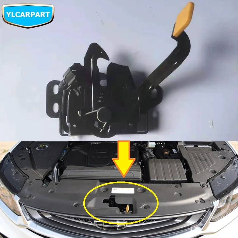 Привод защелки блока замка капота багажника двери автомобиля для Geely Coolray Proton X50