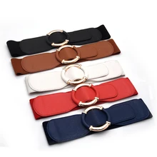 High Elastic Decorative Belts Solid Color Simple All-match Ladies Decorative Round Buckle Belts Sweater Clothing Accessories