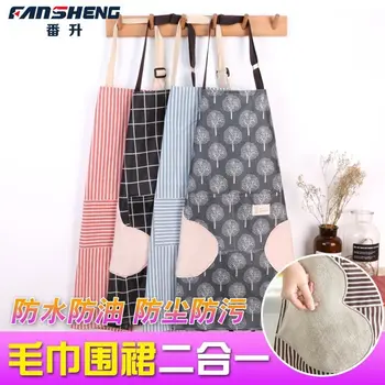 

Fashion apron woman thin breathable kitchen can wipe hand cooking overalls cover clothes summer waist oil and water protection