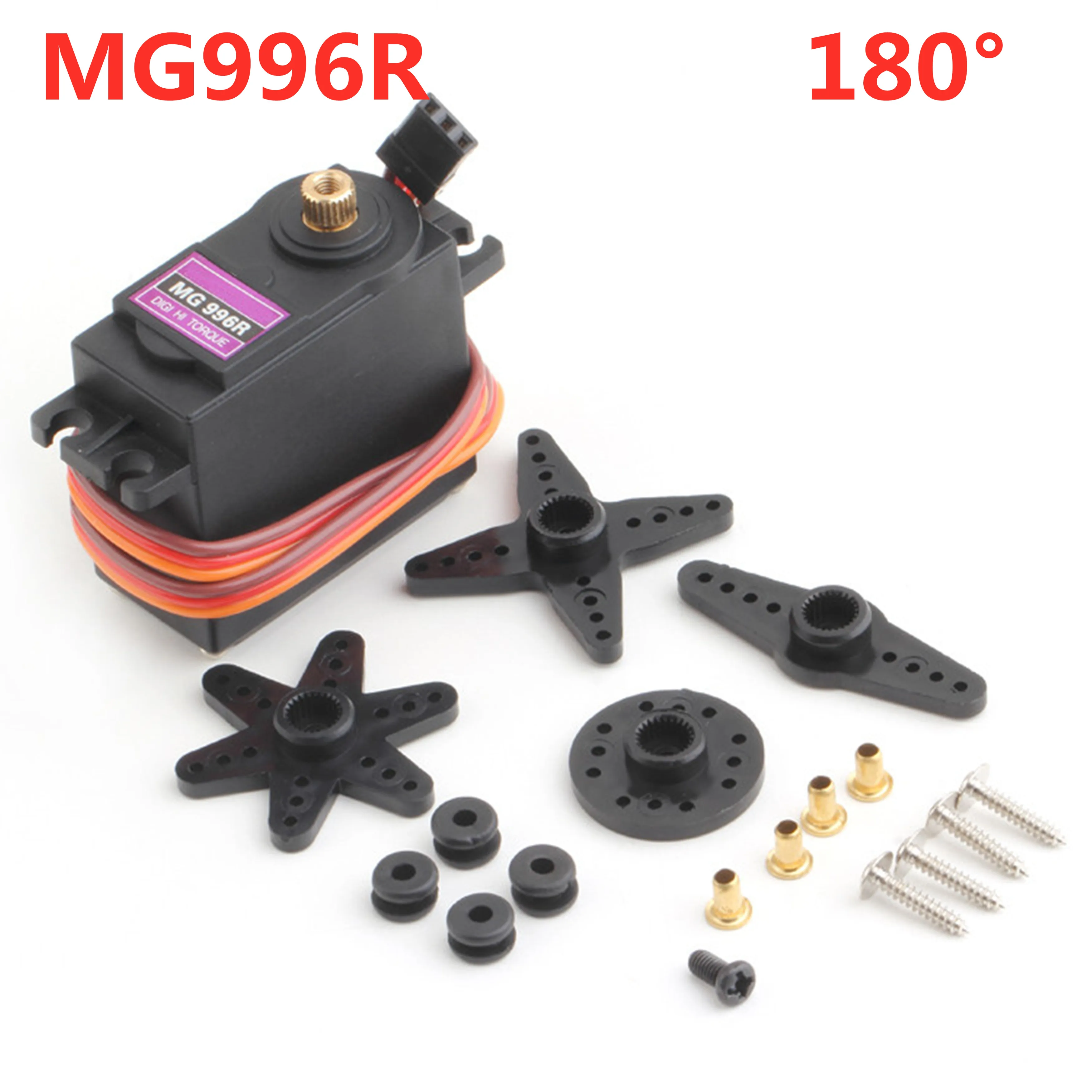High-Torque Metal Gear Digital Servo Motor