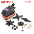 All metal MG996 180