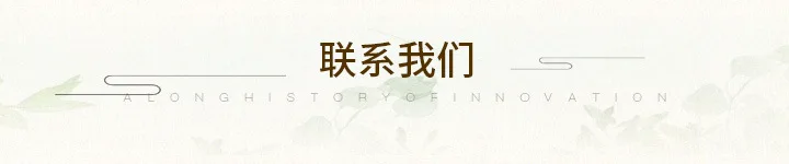 Напрямую от производителя поставка древесины CI грабли рисовый торт луна торт все виды закусок деревянные без шаблон формы
