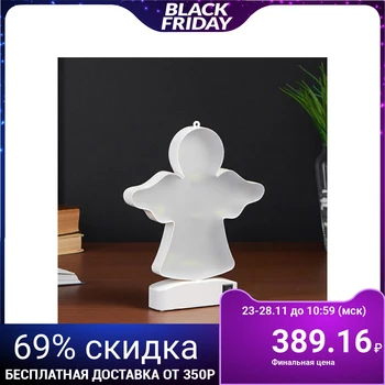 

Night light "Angel" LED RGB batteries 3xAAA 19.5x3.5x24 cm. 4461572