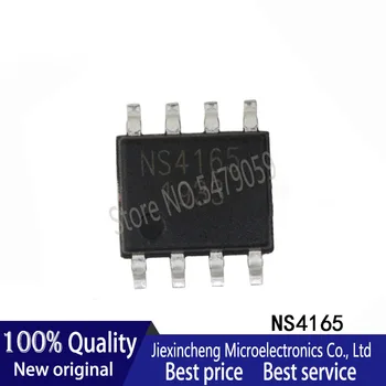 

50pcs NS4165 SOP8 100% New Original