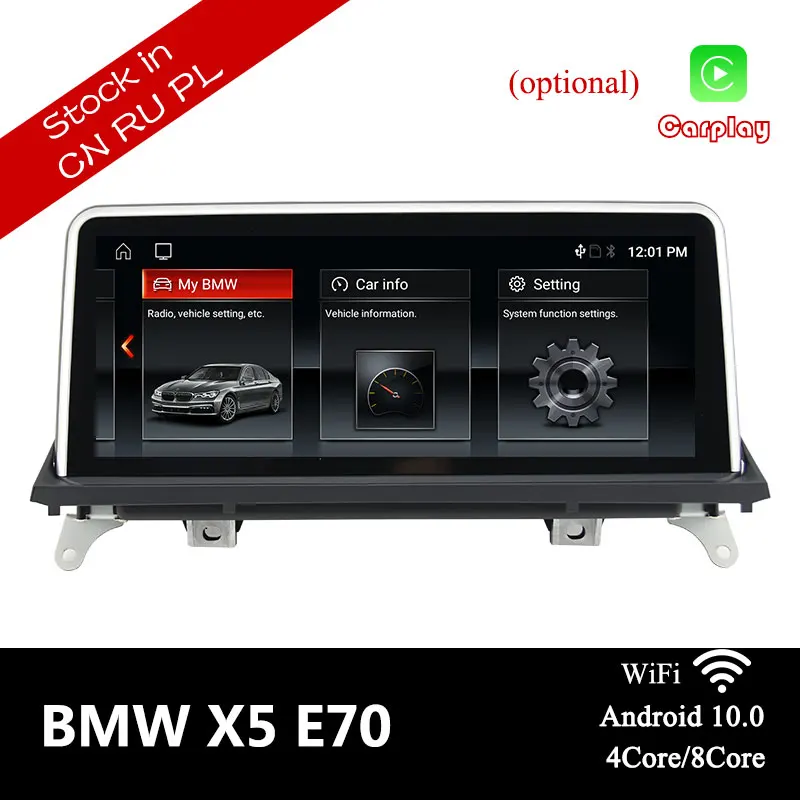 Navivox android 10 0 автомобильный мультимедийный плеер навигация GPS радио для X5 E70 E90 X6 E71