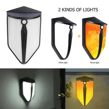 

2 Modes LED Solar Wall Light Solar Flame Light Waterproof Human Motion Sensor Security Light for Outdoor Garden Yard Street Lamp