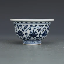 Daming Yongle Blue And White Fish Algae Pattern Hand Cup Antique Porcelain Collection Hand-painted Cup Ornaments