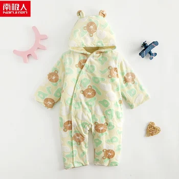 

nanjiren baby suit baby crawl Casual soild Homewear Leisure Suit Comfortable Pajamas cotton warm breathable-06