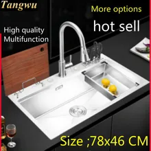 Стандартная большая кухонная раковина, кнопка слива, пищевая, 304, одинарная мойка из нержавеющей стали, 4 мм, толстая,, 78x46 см