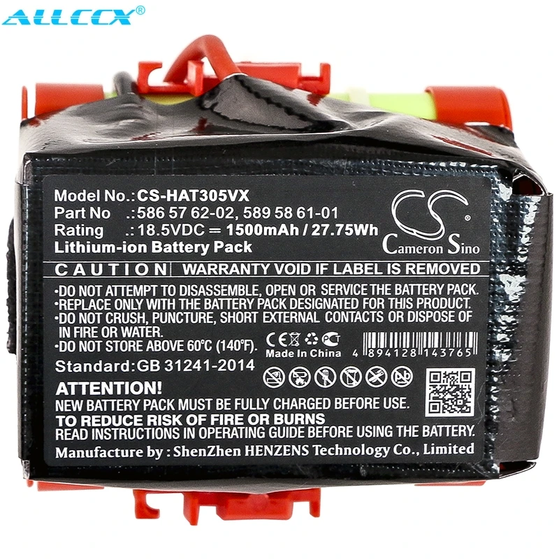 Аккумулятор Cameron Sino 1500mAh/2500mAh для Гардена R600 R40 R50 R70 R80 R1000 Husqvarna Automower 105 305 autopower