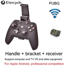 2.4g wireless ios Android Gamepad Joystick Game Controller bluetooth 4.0 Joystick For Android IOS Mobile Phone Tablet TV VR PS3 2.4g wireless ios Android Gamepad Joystick Game Controller bluetooth 4.0 Joystick For Android IOS Mobile Phone Tablet TV VR PS3