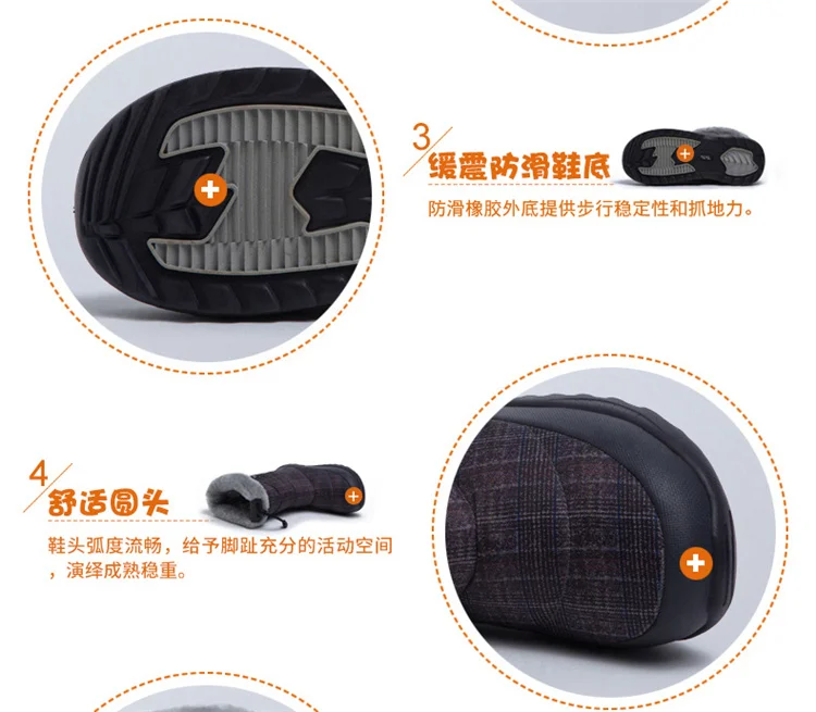 VMBOT1041详情页790-20190624_29