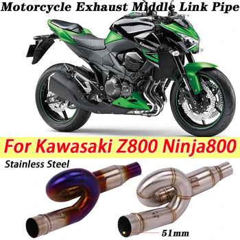 51MM Motorcycle Exhaust Modified Middle Link Pipe Escape Muffler Middle Tube Slip on For Kawasaki Z800 Ninja 800 Stainless Steel