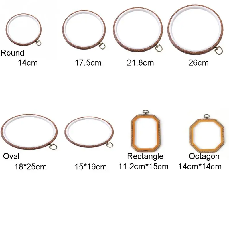 Фоторамка для вышивки крестиком кольцо для вышивки круг набор для шитья рамка Ремесло Швейные Инструменты