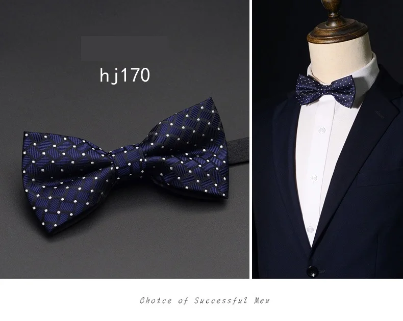 2019 Новая мода мужские галстуки для свадьба двойной ткани благородный галстук-бабочка клуб банкет годовщина галстук-бабочка с подарочной