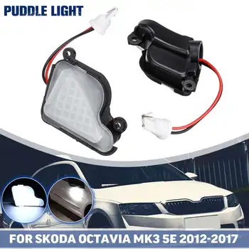

2pcs Led Under Side Mirror Light Puddle Lamp Rear View Mirror Light for Skoda Octavia Mk3 5E 2012-2017 Superb 2 Octavia 3