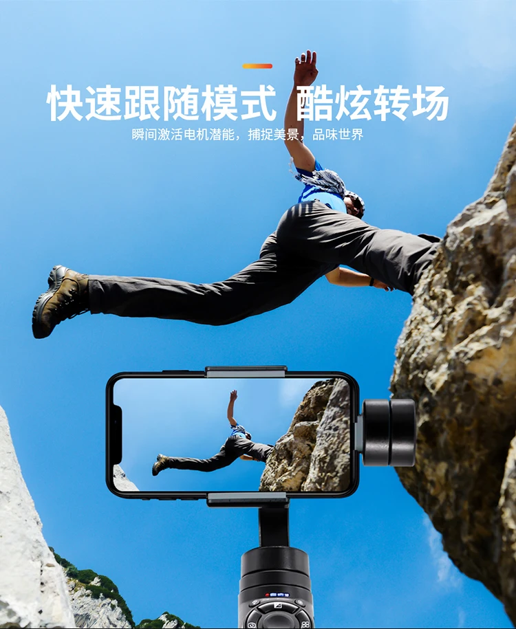 EIMANKE ручной шарнирный стабилизатор для камеры GoPro с Штатив для смартфон GoPro 7 экшн-камеры XiaoYi 4k экшн Камера не DJI OSMO 3 ZHIYUN FEIYUTECH