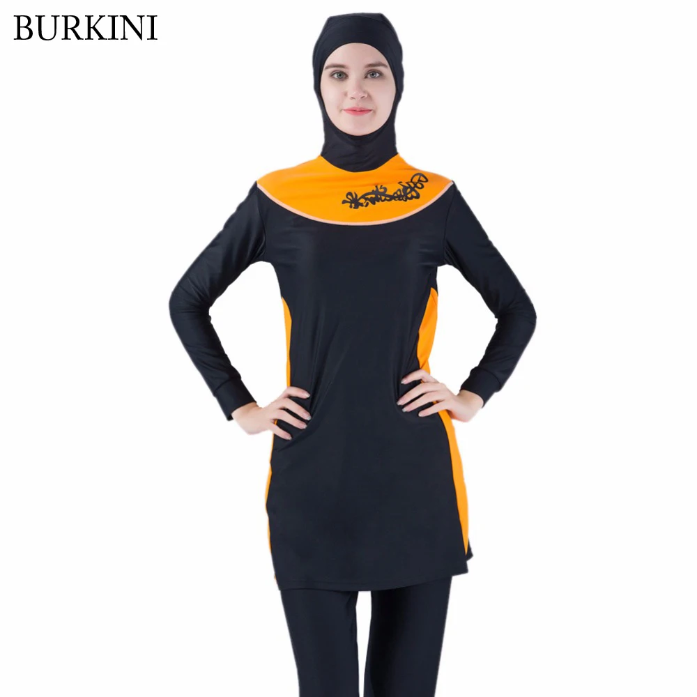 Мусульманский купальник Burkinis большого размера Исламский для женщин с полным