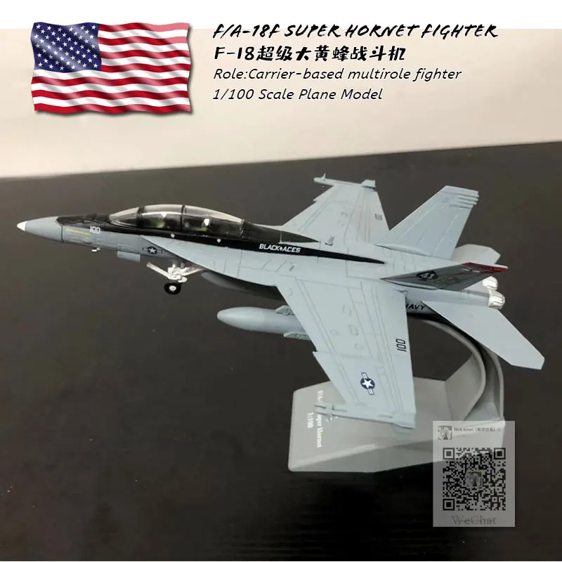 AMER 1/100 масштаб игрушечные модели самолетов F-14 F-18 F22 F35 истребитель литой металлический самолет модель игрушки для подарка/коллекции/украшения