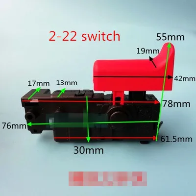 2-22 switch Для BOSCH ударный переключатель сверла для GBH2-20/24/26/28/GSB13RE электрическая дрель электрический молоток бутик переключатель - Цвет: 2-22 switch