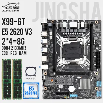 شراءX99 اللوحة الأم 2-قناة مجموعة مع XEON E5 2620 V3 و 2 قطعة DDR4 4GB 2133MHZ Ecc Reg الذاكرة دعم M.2 و WIFI