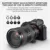 SOONPHO EF-NEX Адаптер крепления объектива для Sony Canon EF EF-S объектив для E-mount NEX A7 A7R A7s NEX-7 NEX-6 5 Камера Полный кадр
