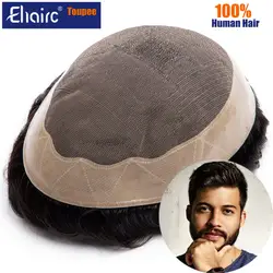 Men Hair Toupee Men's Wigs Breathable Mono Male Hair Capillary Prosthesis 6