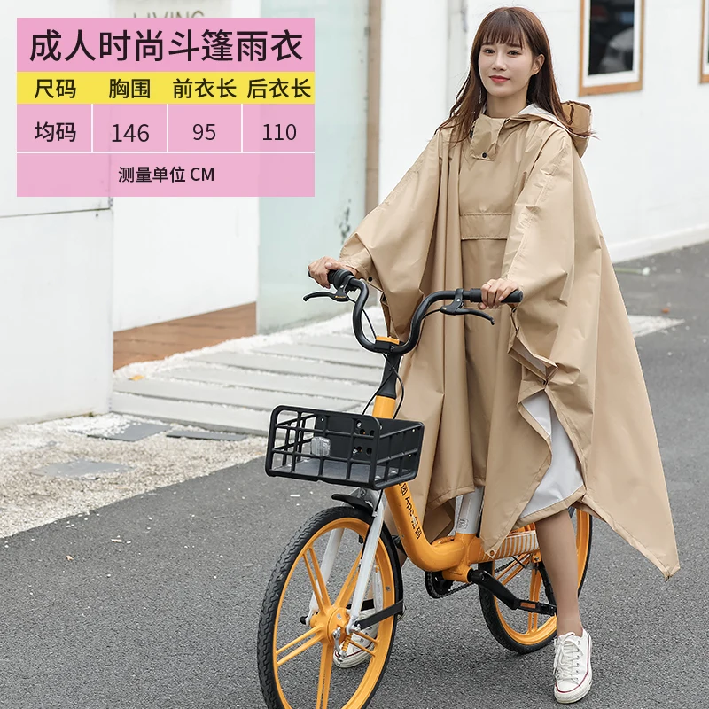 

2021 Fashion RAINPROOF Adult Multi-functional Outdoor thin Poncho Raincoat Climbing Cycling Travel Equipment Rainwear