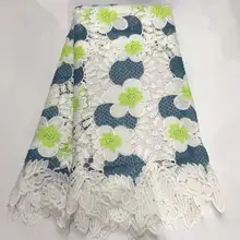 Африканская ткань кружево ткань с Стразы для платьев Вышитые Тюль Кружева ткани 5 ярдов/комплект AIMEE03