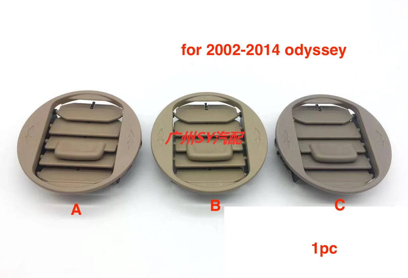 

1pc for Honda 2002-14 Odyssey roof air-conditioning air outlet blades ceiling middle row A/C air outlet blade