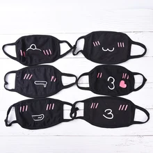1 шт., унисекс, Мультяшные Забавные милые маски для лица, рот, черный, хлопок, половина рта, маска, антибактериальные, пылезащитные, зимние, Теплые маски