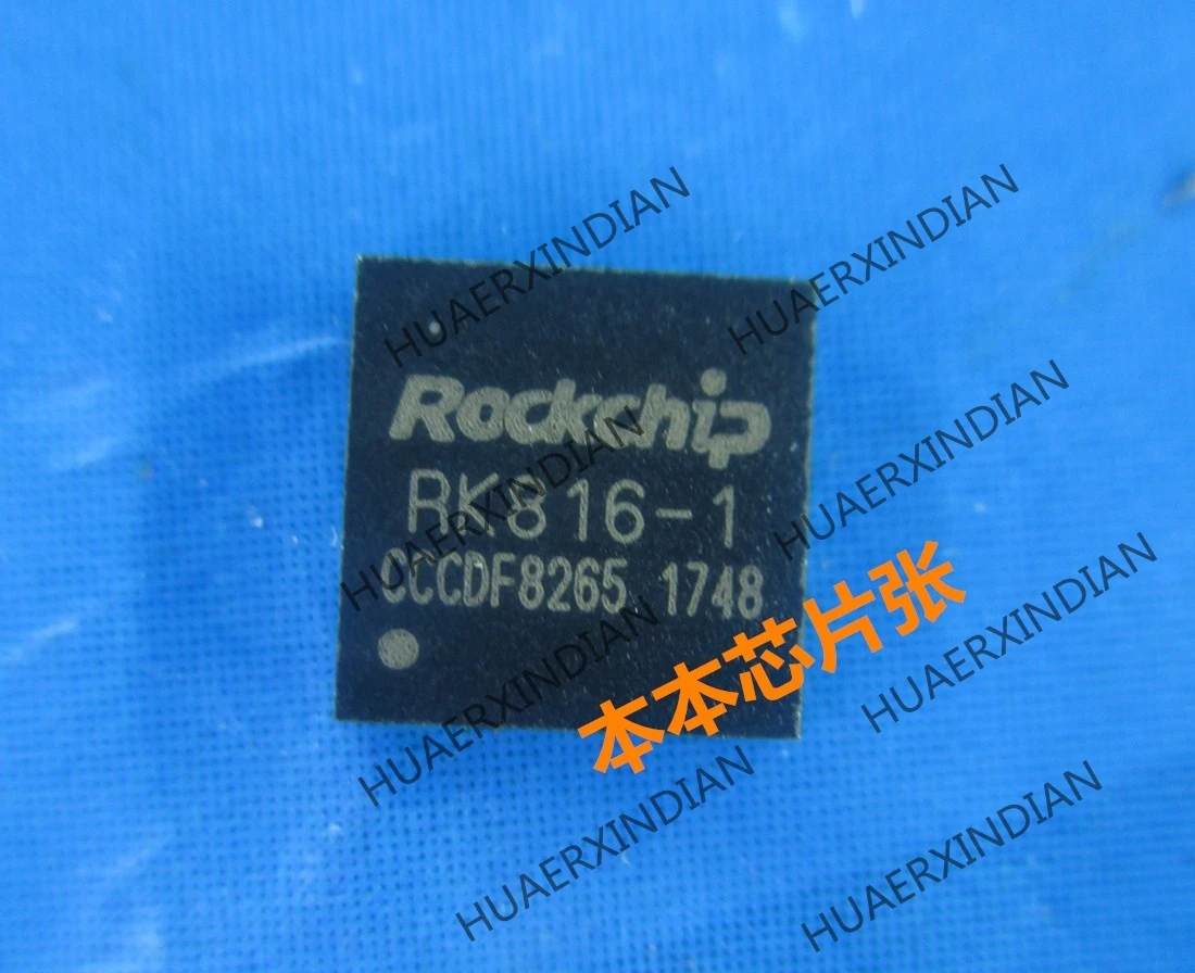 RK816-1 QFN40
