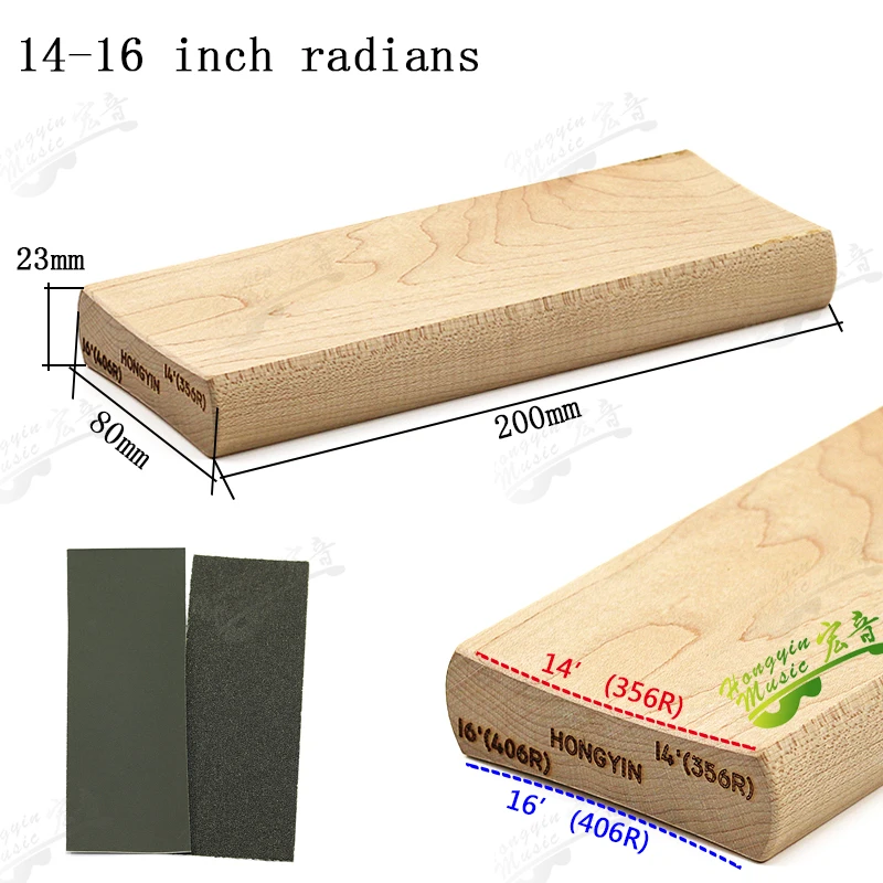 200MM14R-16R 1PC