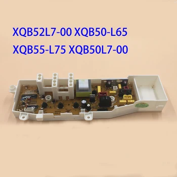 

Xqb52l7-00 for samsung washing machine computer board xqb50-l65 xqb55-l75 xqb50l7-00