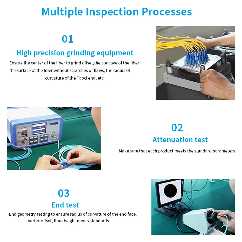 om3和跳线检测步骤