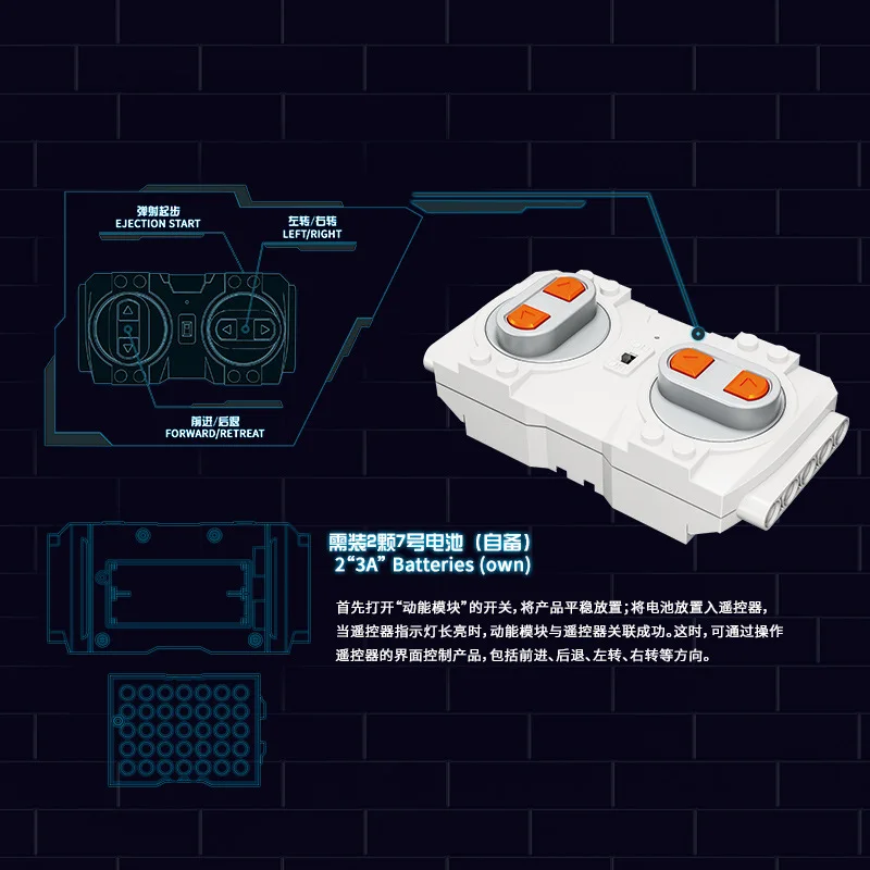 

Xingyu Building Blocks Remote Controlled Blocks Car Square Head Meng Po Series 13038-13045 Assembled Cartoon Building Blocks Toy