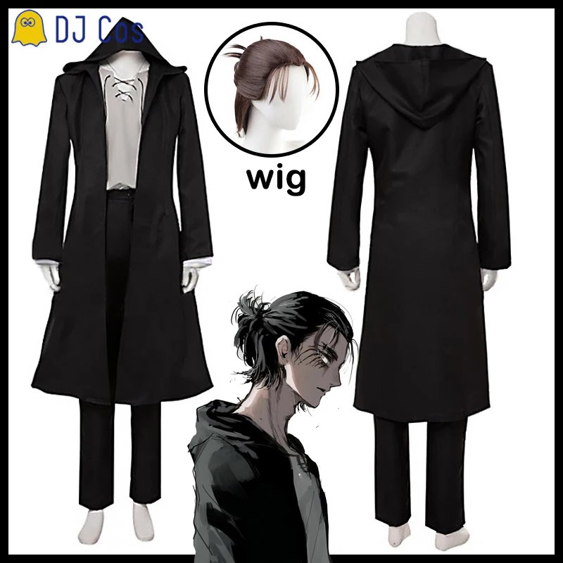 エレン・イェーガーのコスプレ衣装,アニメ衣装,進撃の巨人