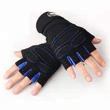 Велосипедные перчатки спортивные перчатки противоскользящие наружные красные, светло-голубые, синие, черные защитные варежки