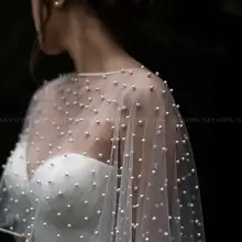 Элегантный белый жемчуг Свадебная шаль накидка Высокая Низкая Свадебная накидка s Boleros Короткая Передняя длинная задняя Женская Формальная вечерняя накидка